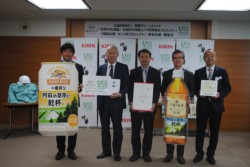 �F�{�����ŊJ�������掮