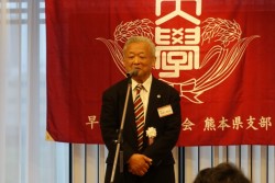 ���������鏼�{�