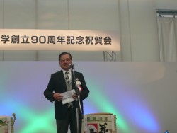 �j���ň��A����i�c�����������E�w��