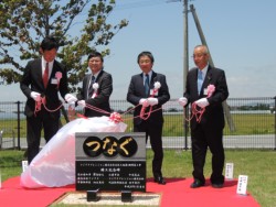 ���z�H���������L�O�����Δ���������鍶���珬��ו�F�{�����m���A�c�����s�В��A�גJ�p�s�햱�A���������R���s��