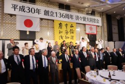 ����g���s�̐ď����铯���������w�Z�֌W��