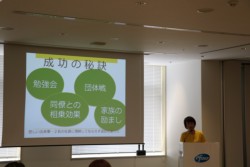 �u������i�c���q�В�