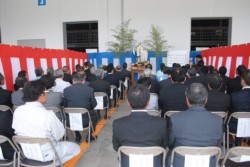 �֌W�҂◈�o�Ȃǖ�T�O�l���Q�����������q�Ɋ����L�O���T