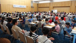 �����w����P�S�R�l�̎������Q��������Q�U��F�{���ǂ��͌�𗬑��