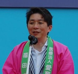 �͏�ˈ�i��j�Вc�����c�a�@�@��