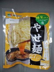 �₹�˃V���[�Y�̑�3�e�u���C����ɂႭ�@�₹�ˁ@�X�p�C�V�[�J���[���v���i�͐Ŕ���230�~�B�N��100���̔̔���ڎw��