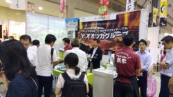 ��������P�T�Ђ��o�W�����A�O���t�[�h�G�L�X�|����