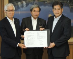 ���n����̒��󎮂ŋ��菑����ɂ��鍶����ؑ��В��A������v�F�{���m���A�����Ύ��F�y�s��