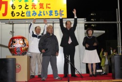 ���I���j���A���ΎO������㓡���i������R�Ԗځj