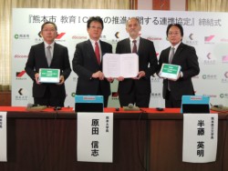 �A�g����������ŋ��菑�ƃ^�u���b�g�o�b����ɂ���E���爢�����O���m�s�s�h�R�����В��A���c�M�u�F�{��w���A�吼��j�F�{�s���A�����p���F�{������w��