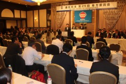 ��P�Q�O�l���o�Ȃ�����Q�T��n���ψ���