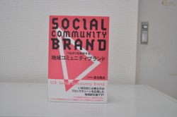 ���҂̐��������́A�R���s���[�^�[���u�����ڃl�b�g���[�N���\�z���鐢�E����P�QP�l�b�g���[�N�E�u���[�J���X���_�̒񏥎ҁB