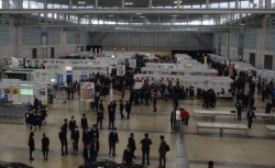 �����Q�X�Z�̍��Z�P�A�Q�N���Ȃǖ�S�T�O�O�l���Q��