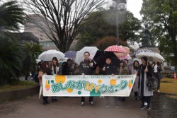 �J�̒�250�l���F�{����ӂ�������B���N�x�͑S��75�J���ŃE�H�[�L���O���������{���Ă���