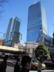 ���ݒ��̏a�J�w�X��̂S�U�K���āA���͏a�J�q�J���G