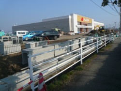 �Ó��Ɍ��ݒ��̃P�[�Y�f���L