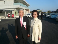 �����[���I���m�肷�闧�����ߐ؂�؂�̂R�O���O