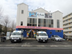 �C�[�����h�X�|�[�c�N���u�̐��ʎʐ^