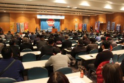 ��R�O�O�l���o�Ȃ����Q�O�P�X�t���J�n�錾�W��