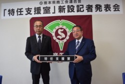 �Ό����O�����H�J���ǒ��Ɗ}��i�E�j