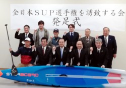 ���������ɏo�Ȃ����s���A�ό��A���ƁA�r�t�o�`�[���̑�\11�l�i���̎����R��28���A�����s�����j