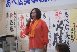 ���ӕ\�������鈢���L����