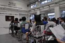 ����ɂ͐��k�E����20�l���Q������