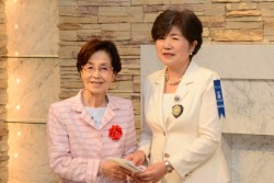 ���ى���璪�J�������ւ킩�Ζ����������ꂽ