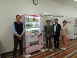 ���АH�����ɐݒu�����s���N���{�����̋@�E����R�Ԗڂ��c�����s�В�