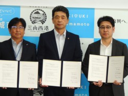 ���菑����ɋL�O�B�e���鍶���畽���a���F��s���璷�A��c���j�F��s���A�t���[�I�w�Z�J���p�j�[���J���p�j�[��