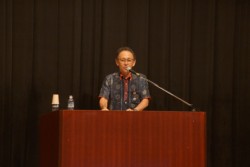 �ʏ�f�j�[���ꌧ�m��