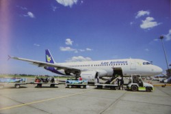 �g�p�\��@�ނ̃G�A�o�X�`�R�Q�O�i�P�S�Q�l���j�B���I�X�q���