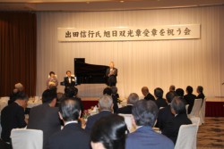 �֌W�҂ȂǂP�P�O�l���o�Ȃ���