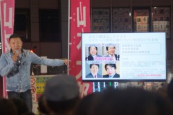 �o�ϊw�҂̒|���������i�p�\�i�O���[�v��j��ɗ�ɔᔻ����R�{��