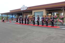 ���e�z���Ȏ�́u�܂�܃L�b�`���v�I�[�v�j���O�̃e�[�v�J�b�g