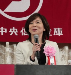 �u������t���[�L���X�^�[�̈ɓ����q����