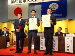 ��܂�����i����|�����r���k����i�����j