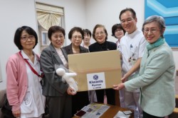 �L���j�X�S�l�̏���������a�@��K��