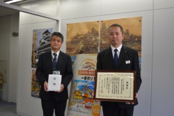 ���j�c�����F�{�s�o�ϊό��ǌF�{�鑍�������������i���j�ƈ�m���F�{�x�X��