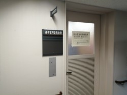 �u�m���I�����͉������ׂ����[�H�v�B���f���R���Q���Ɏ����z�������I���Ǘ��ψ���