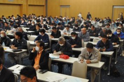 �����͓���������200�l���o�Ȃ���