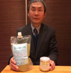 �W�F���^�C�v�i�E�j�Ə��ۏ��L�t����ɂ���{�c�T��В�