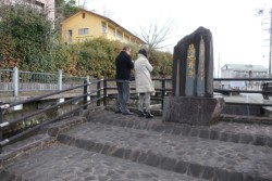 �e�r�O�����h�z�e���O�̐Δ�