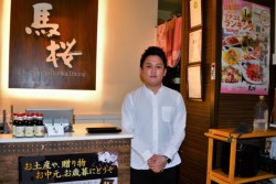 �u���邱�Ƃ�����g��ł��������v�Ƙb�����������