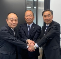 �������n�_������ш��肷�鍶����g�Z�h���H��̋g�c�Ï��В��A�C�f�b�N�X���e�[���F�{�̌㓡�O�В��A�V�o���̏d���q���\������햱���s����