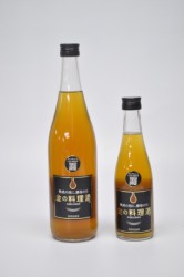 �V�Q�O�~�����b�g���̃��M�����[�T�C�Y�i�ŕʂP�R�S�O�~�j�ƂR�O�O�~�����b�g���̃g���C�A���T�C�Y�i�ŕʂV�Q�O�~�j�̂Q��ނ𔭔�