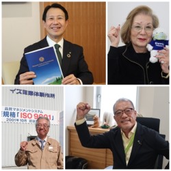 ���3�J���x�~���B�F�{�L���j�X�N���u������ɋߋ����C���^�r���[