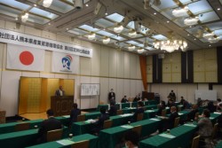 �F�{�z�e���L���b�X���ŊJ���ꂽ�莞�Ј�����