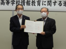 ��������ɋ��菑����ɂ��鑫����\�����(�E)�ƈ����