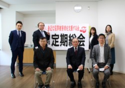 ����񍶂����ÏG�p�ٌ�m�A�哇���L���������A�a�c�O���A�R�菇�q�����B�O�񍶂���R�{���Y�����A�������m�������A�n糍�����